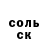АМФЕТАМИН VHQ Kirnale