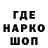 Амфетамин VHQ Nina Mihno