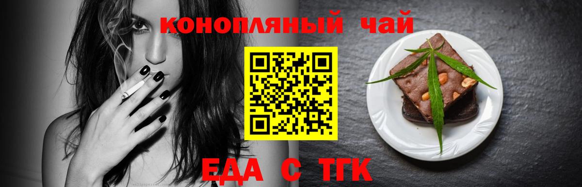 Бошки Шишки  COCAIN  Гашиш  ГАШИШ  Конопля  Экстази  Мирный  Вход с VPN  Меф МЯУ МЯУ  Меф МЯУ МЯУ кристаллы  A PVP СК  
