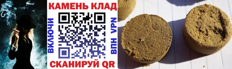 ГАШ Изолятор  Мирный 