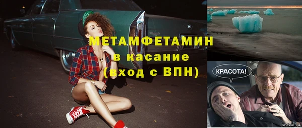 кокаин перу Алексеевка