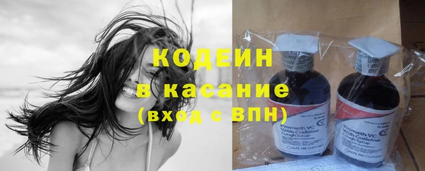 меф VHQ Абдулино
