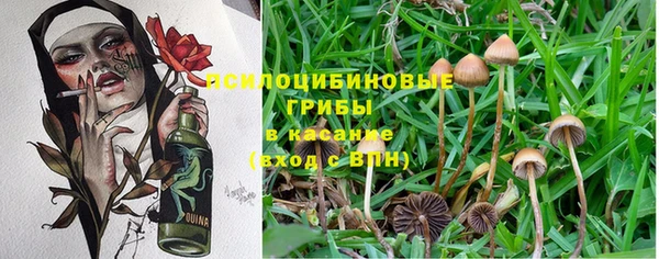меф VHQ Абинск