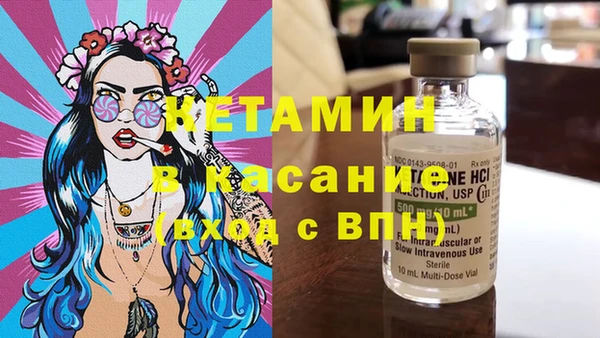 кокаин перу Алексеевка