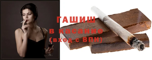 кокаин перу Алексеевка