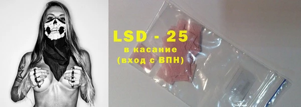 меф VHQ Абинск