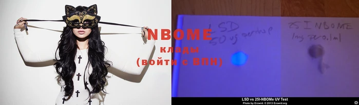меф VHQ Абдулино