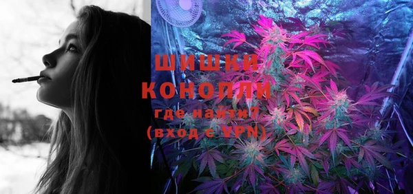 меф VHQ Абдулино