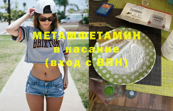 дмт Алексин