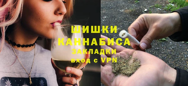 меф VHQ Абдулино