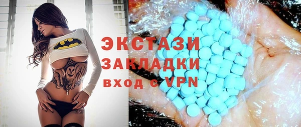 кокаин перу Алексеевка