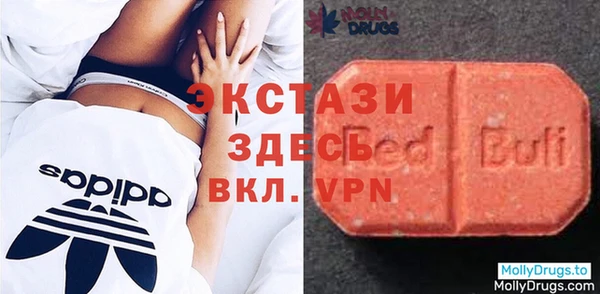 меф VHQ Абинск