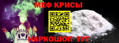 твердый Кандалакша