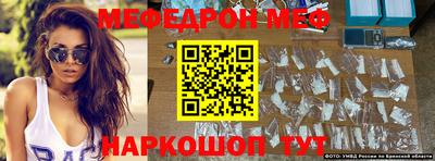 spice Канаш