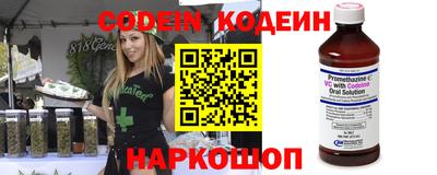 твердый Кандалакша