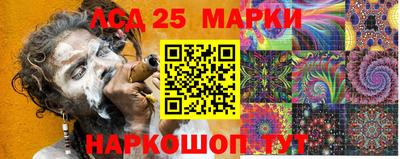 МДМА Камышлов