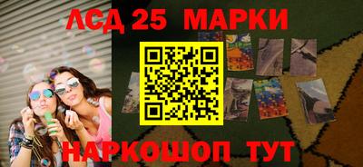 МДМА Камышлов