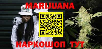 spice Канаш