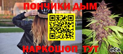 кокаин перу Лесосибирск