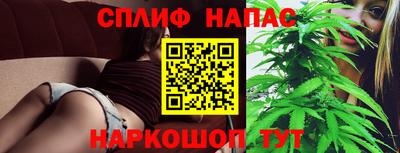 твердый Кандалакша