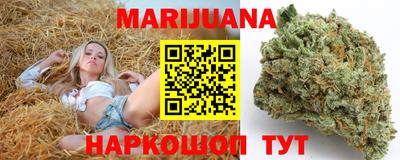 твердый Кандалакша