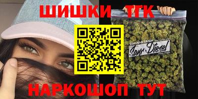 МДМА Камышлов