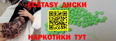 твердый Кандалакша