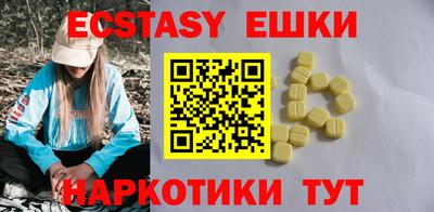 твердый Кандалакша