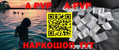 дживик Ликино-Дулёво