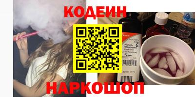 твердый Кандалакша