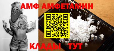 твердый Кандалакша