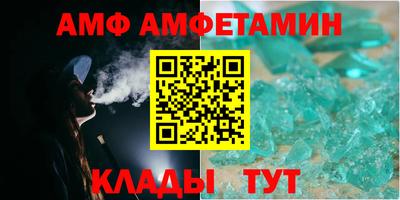 твердый Кандалакша