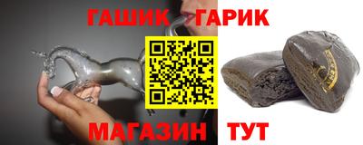 твердый Кандалакша