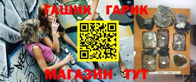 твердый Кандалакша