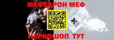 spice Канаш