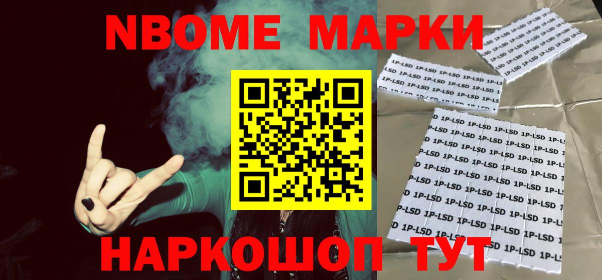 Мирный  Лсд 25 экстази кислота  Лсд 25 экстази ecstasy  LSD-25 экстази  Вход с VPN 
