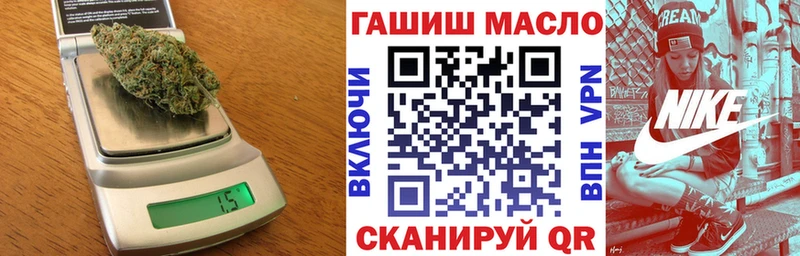 hydra ССЫЛКА Мирный ТГК Wax