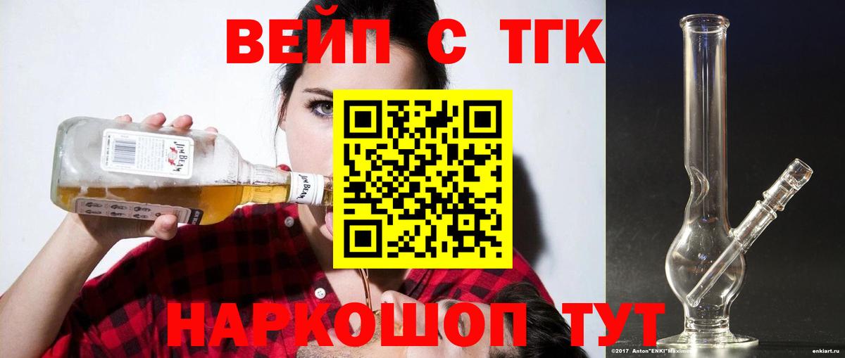 Псилоцибиновые грибы Мирный